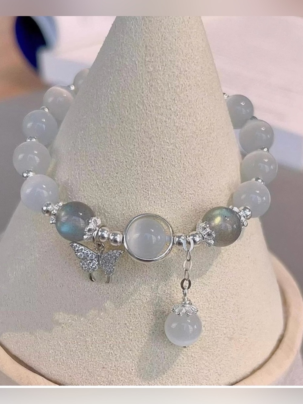 Silver-Tone Gray Beaded Bracelet with Butterfly Charm